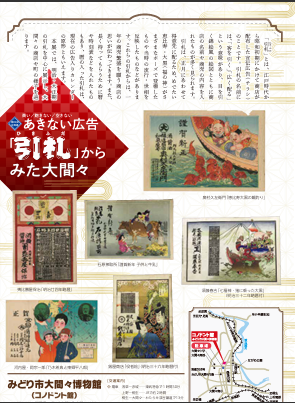 スクリーンショット 2025-11-06 085409.png