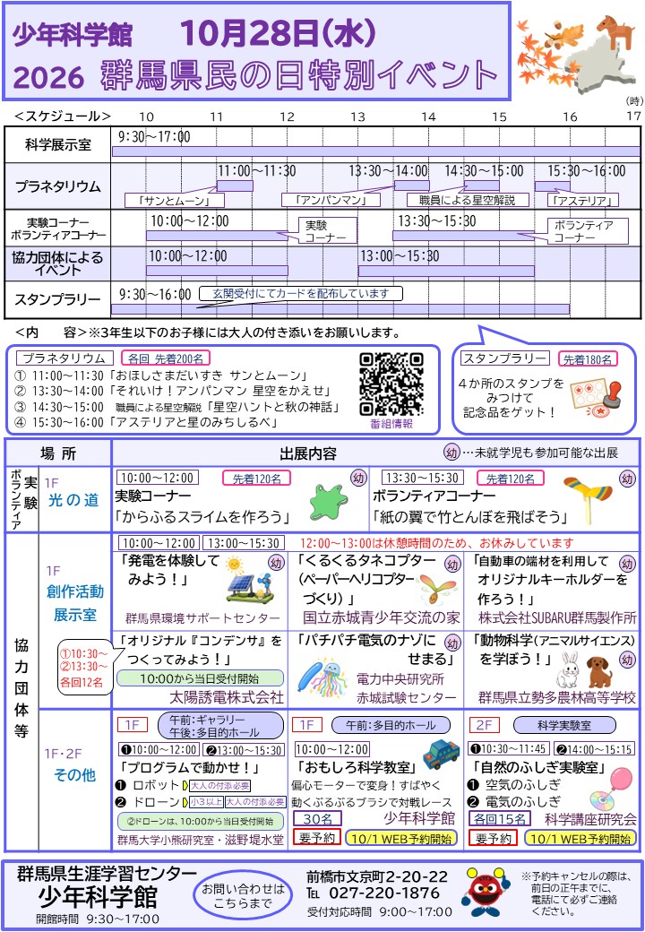画像 (1).jpg