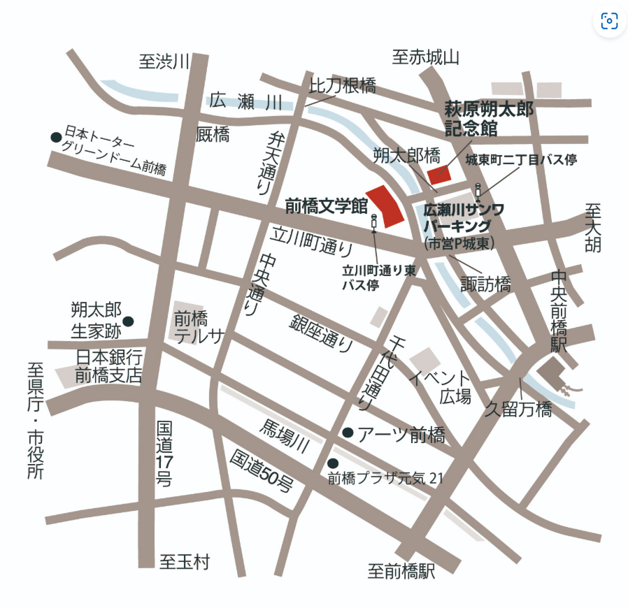 前橋文学館 3階オープンギャラリーへの地図