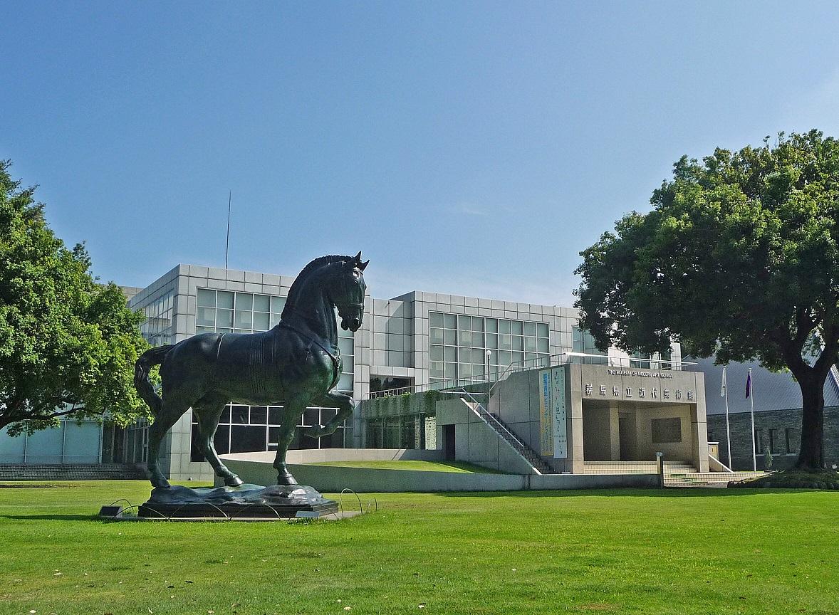群馬県立近代美術館_外観