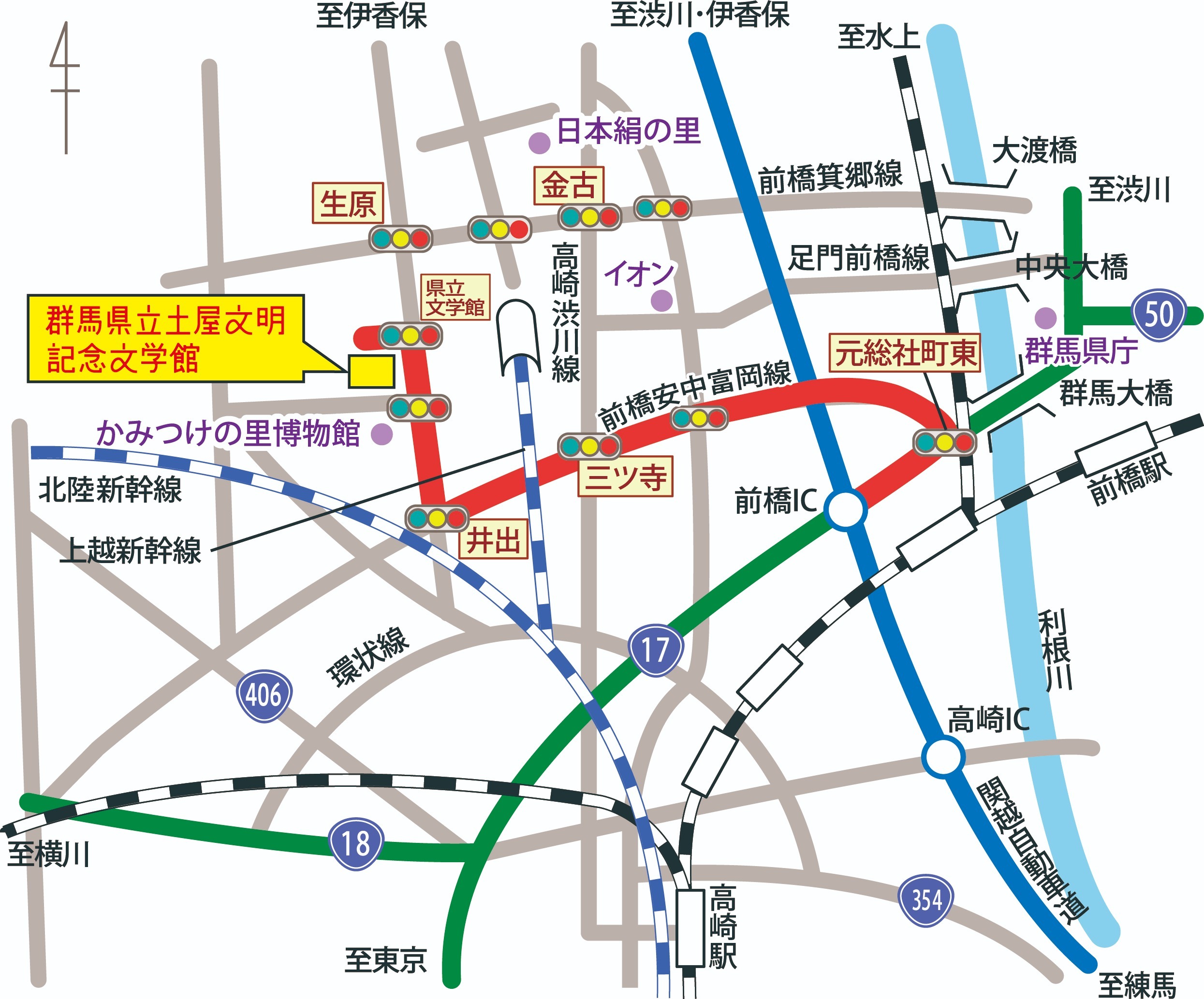 群馬県立土屋文明記念文学館　企画展示室への地図
