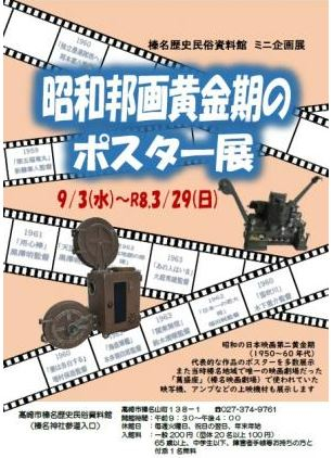 キャプチャ
