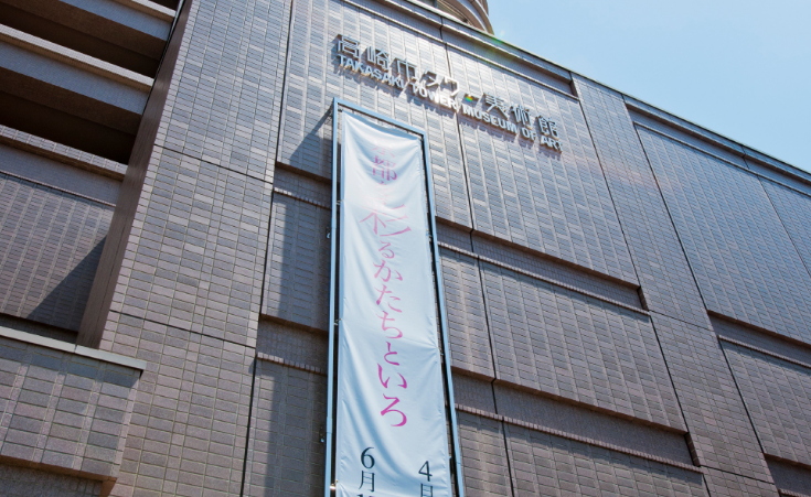 スクリーンショット 2026-03-20 141415