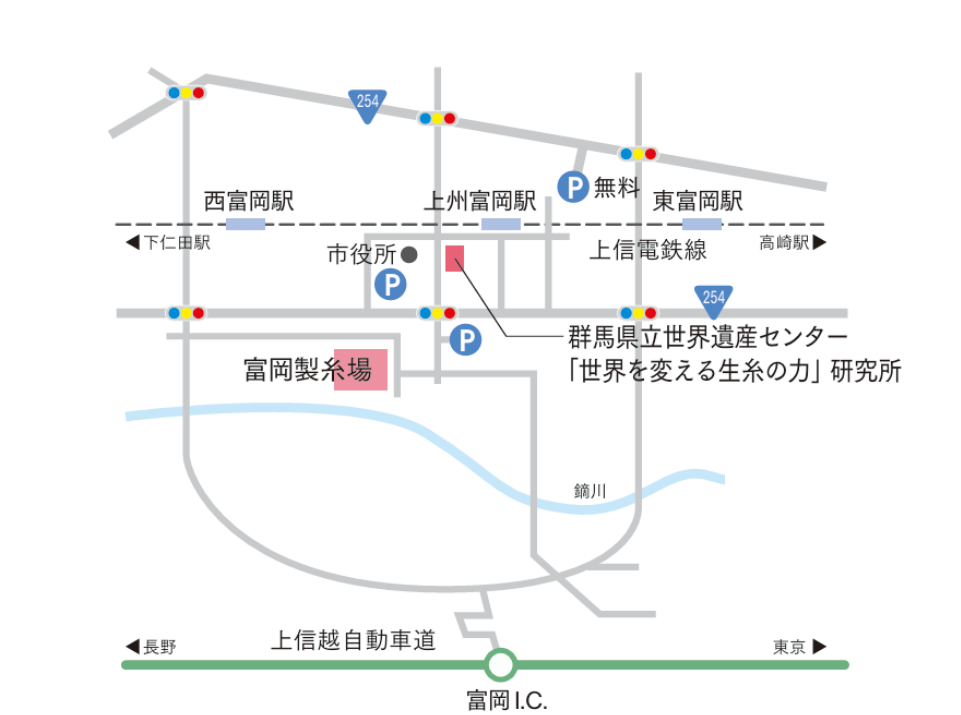 群馬県立世界遺産センター１階シアターへの地図