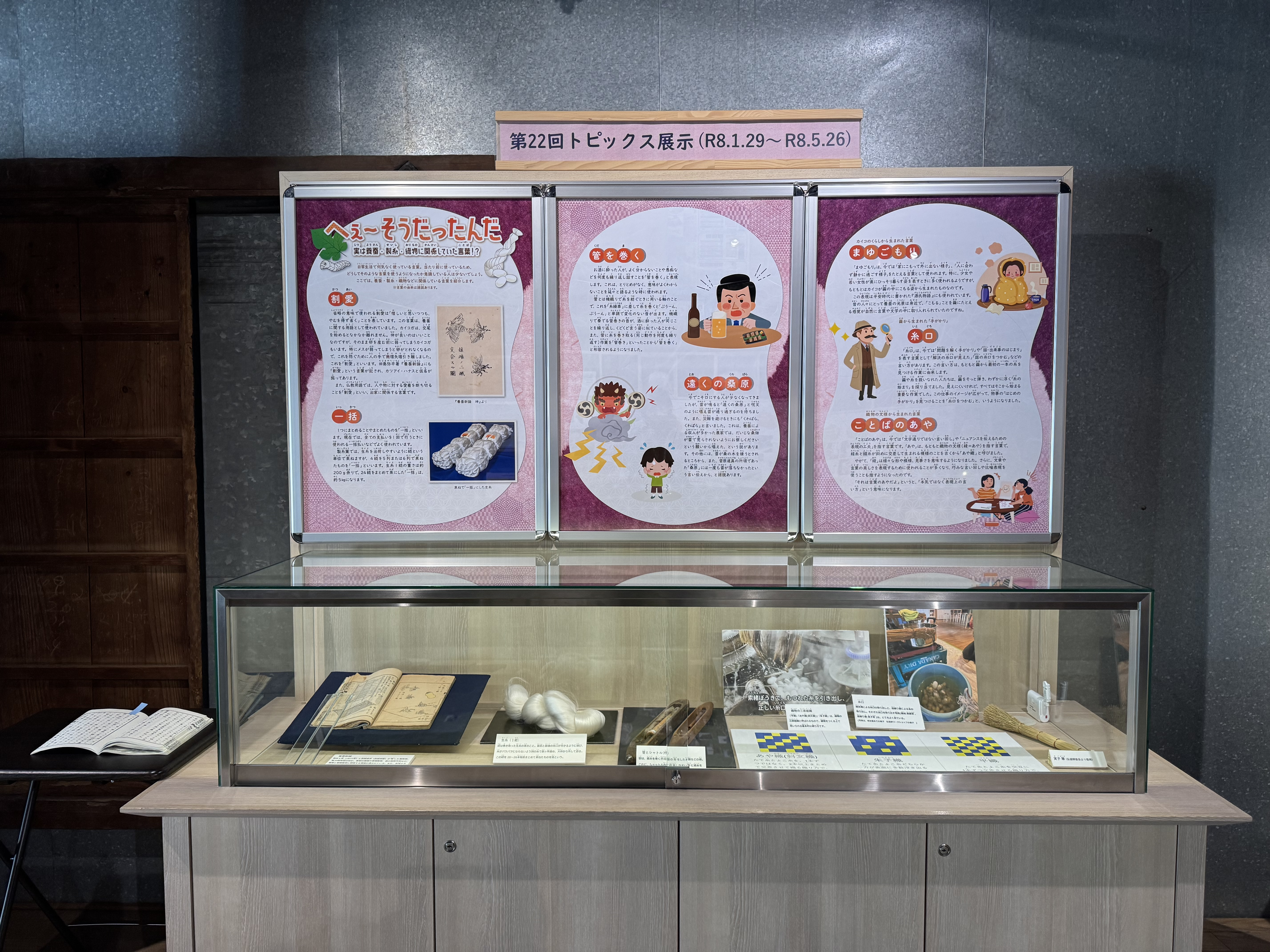 展示写真高画質の２