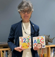 いりやまさとし