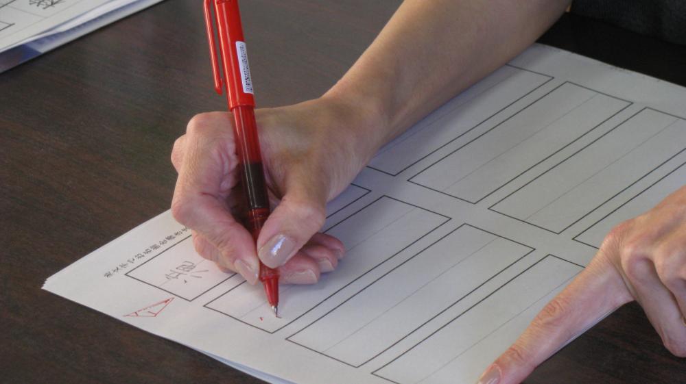 Ｒ7.10.23.高崎市滝川公民館4